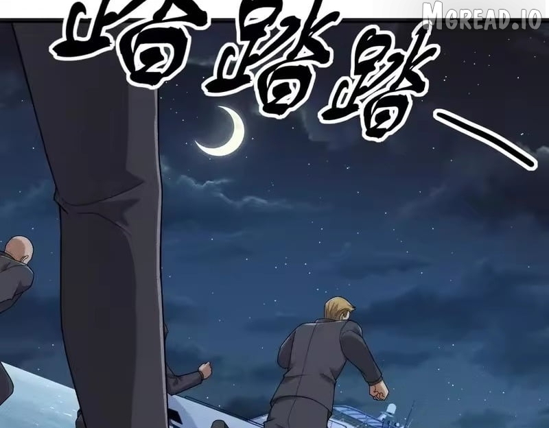 Hidden Dragon in the City (2025) Chapter 60  - page 73